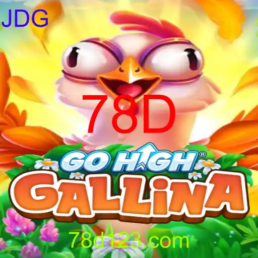 GoHighGallina
