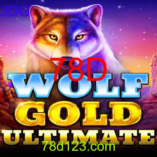 WolfGoldUltimate